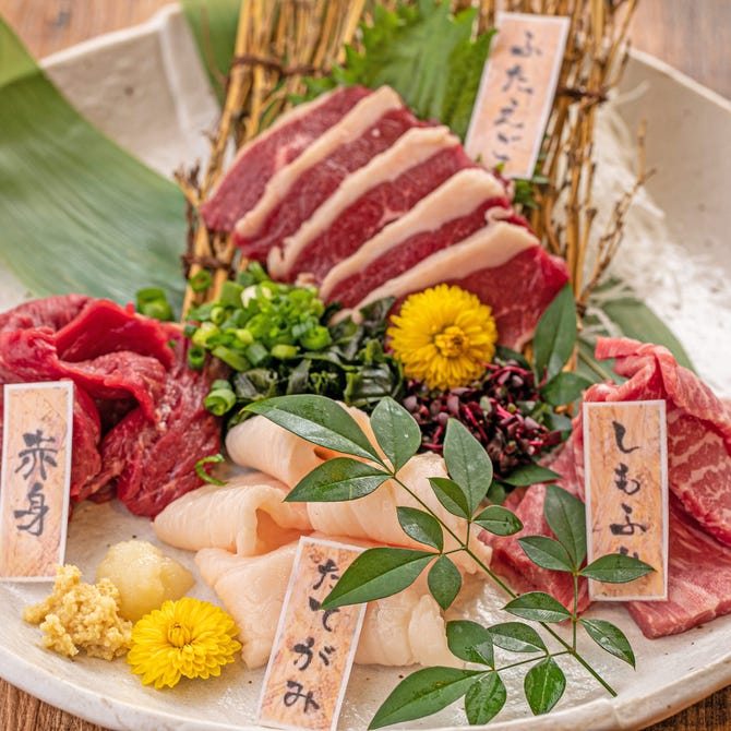 個室居酒屋 蔵之助 Kuranosuke 小田原店 小田原 南足柄 居酒屋 ぐるなび 個室居酒屋 蔵之助 Kuranosuke 小田原店 小田原 南足柄 居酒屋 ぐるなび