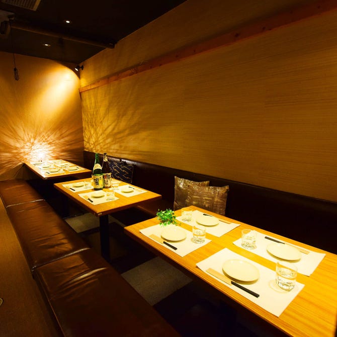 個室居酒屋 蔵之助 Kuranosuke 小田原店 小田原 南足柄 居酒屋 ぐるなび