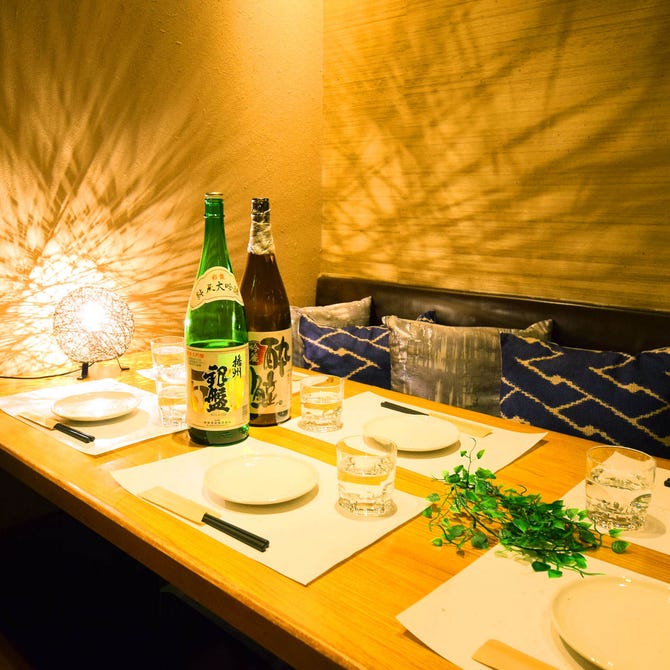 個室居酒屋 蔵之助 Kuranosuke 小田原店 小田原 南足柄 居酒屋 ぐるなび