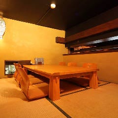 JAPANESE DINING 花蔵