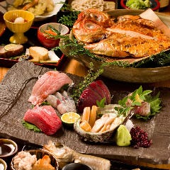 館山海の物産センター 神楽坂船形