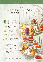 5/13(月)イタリアンドルチェと紅茶ドルチェのアフタヌーン