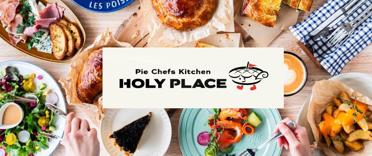 Pie Chefs Kitchen HOLY PLACE