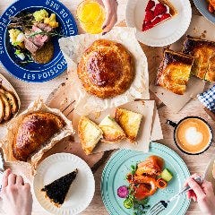 Pie Chefs Kitchen HOLY PLACE