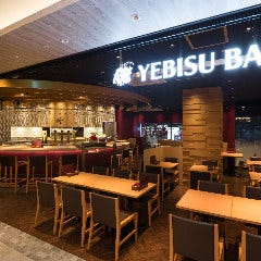 NAGOYA BEER STATION 浩養園