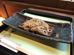 西国御領 風羅坊