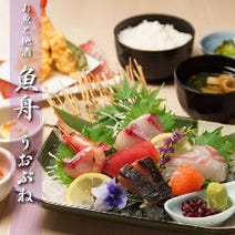 梅田 ランチ 魚料理 1 000円以内 おすすめ人気レストラン ぐるなび