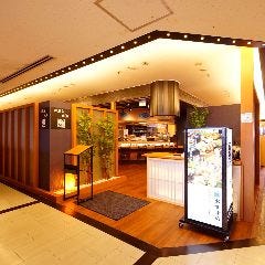 海鮮と日本酒 魚舟 梅田阪急グランドビル店 