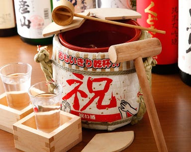 鶏料理と蔵元直送日本酒 鳥羽 ‐TOBA‐ 飯田橋 メニューの画像