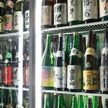 日本酒は80～90種を常備！季節により入替えております。