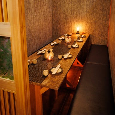 季節の和食 完全個室居酒屋 はなこま 秋葉原店 コースの画像