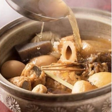 全席個室 京出汁おでん牛タン割烹 鮮魚 はなこま 秋葉原店_【個室確約】舌鼓する京出汁おでん食べ放題【3時間飲み放題付/4000円】生ビール付