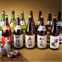 全席個室 京出汁おでん牛タン割烹 鮮魚 はなこま 秋葉原店