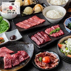 完全個室・北新地 焼肉 小野肉商店