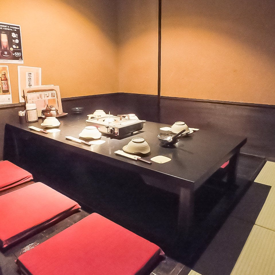 くいもの屋わん イオン八千代緑ヶ丘店 八千代 佐倉 四街道 居酒屋 ぐるなび くいもの屋わん イオン八千代緑ヶ丘店 八千代 佐倉 四街道 居酒屋 ぐるなび