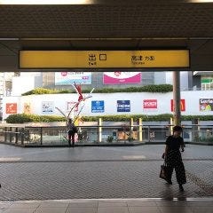 くいもの屋わん イオン八千代緑ヶ丘店 地図 お店までの行き方 ぐるなび