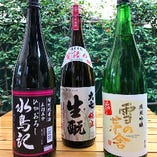 日本酒は季節銘柄も数量限定でご用意があります