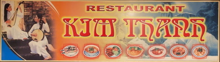 ベトナム料理専門店 サイゴン キムタン 川崎本店