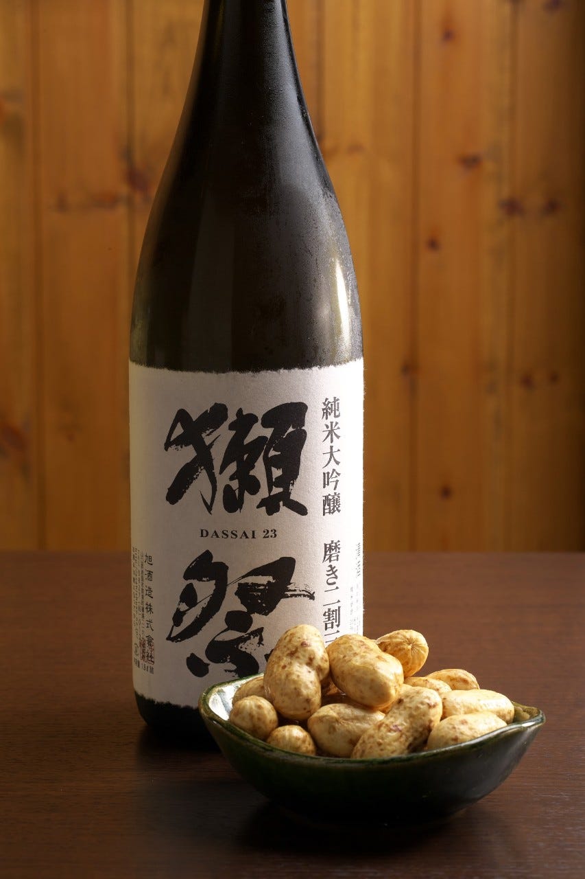 料理と日本酒 木金堂