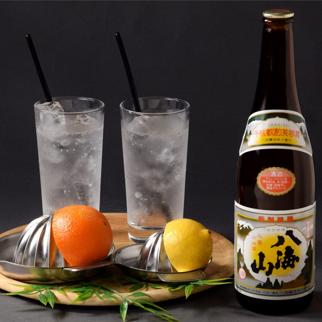 寧々家 秋田泉店 メニュー：豊富なドリンク - 楽天ぐるなび