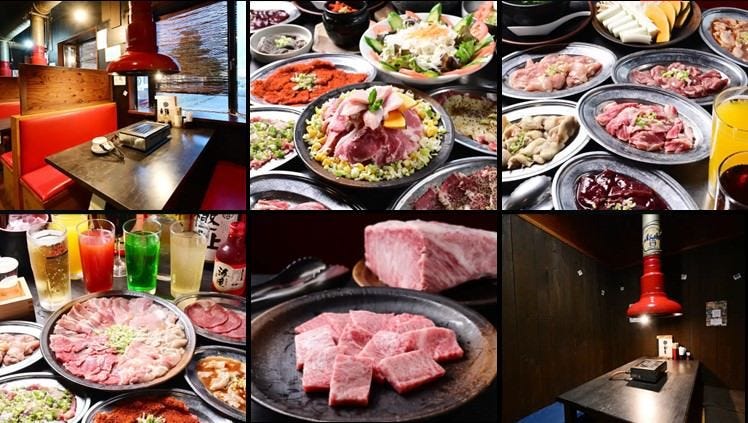 百えん屋 緑徳重店