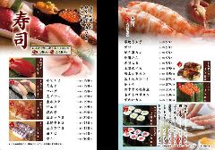 餃子酒場 荻窪店