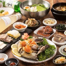 韓国料理コース専門店