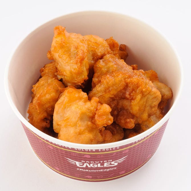 犬鷲酒場 宮城野区 若林区 居酒屋 ぐるなび