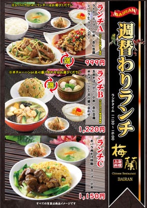 御茶ノ水 ランチ 女子会におすすめ おすすめ人気レストラン ぐるなび 御茶ノ水 ランチ 女子会におすすめ おすすめ人気レストラン ぐるなび