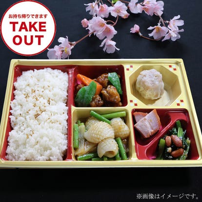 美味しいお店が見つかる 御茶ノ水 夜の接待に使える おすすめ人気レストラン ぐるなび 美味しいお店が見つかる 御茶ノ水 夜の接待に使える おすすめ人気レストラン ぐるなび