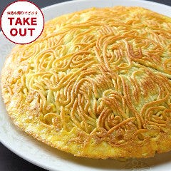 テイクアウトなら、家に居ながら『梅蘭焼きそば』を楽しめます。