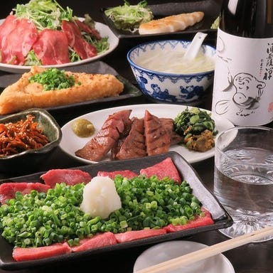 9月5日OPEN 肉寿司と仙台牛タン 完全個室居酒屋 みちのく新橋店 コースの画像