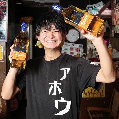 乾杯酒場 アホウどり 北野白梅町店