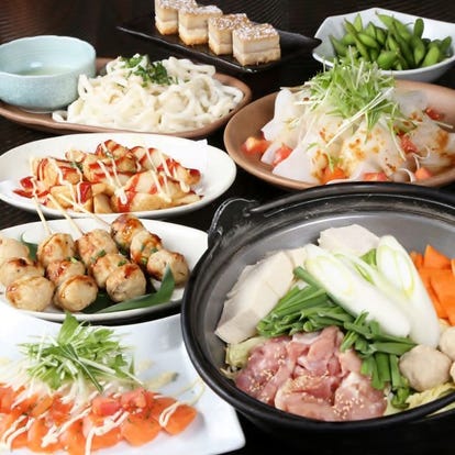 美味しいお店が見つかる 高崎 女子会におすすめ おすすめ人気レストラン ぐるなび 美味しいお店が見つかる 高崎 女子会におすすめ おすすめ人気レストラン ぐるなび