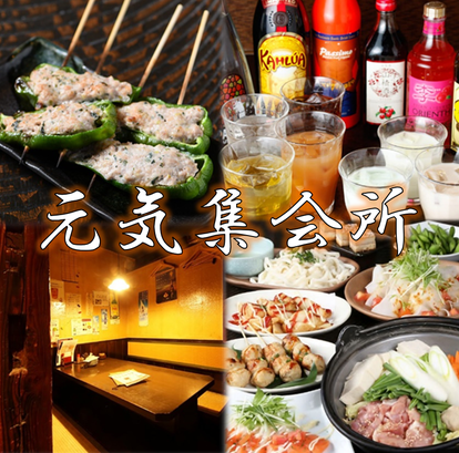 群馬サファリパーク周辺のレストラン ご飯でおすすめしたい人気のお店 ぐるなび