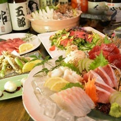 五郎 けやき通り店