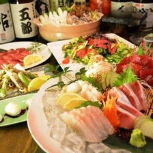 ◆【旬魚酒菜】五郎けやき限定コース