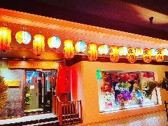 焼肉 やまげん
