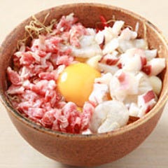 かりんハイスペシャル玉天