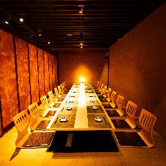 隠れ家個室居酒屋 和の音 山形本店