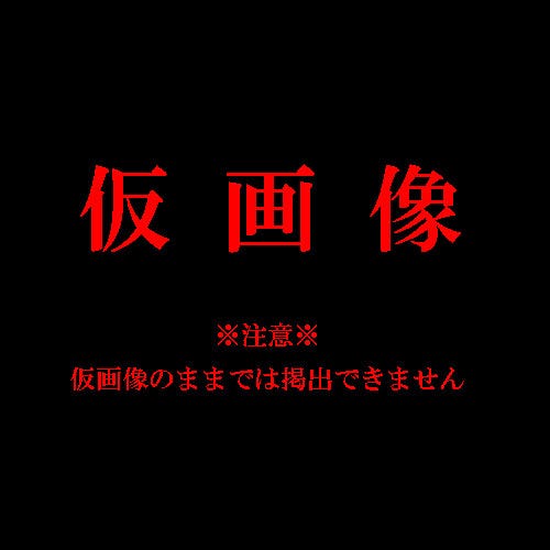 健康中華 青蓮（せいれん） 汐留メディアタワー店