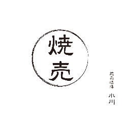 焼売酒場 小川