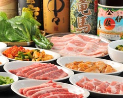 焼肉おおやま 本店 一宮 焼肉 ぐるなび