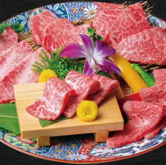 和牛焼肉 牛兵衛 メニュー：焼肉＆前菜 - 楽天ぐるなび