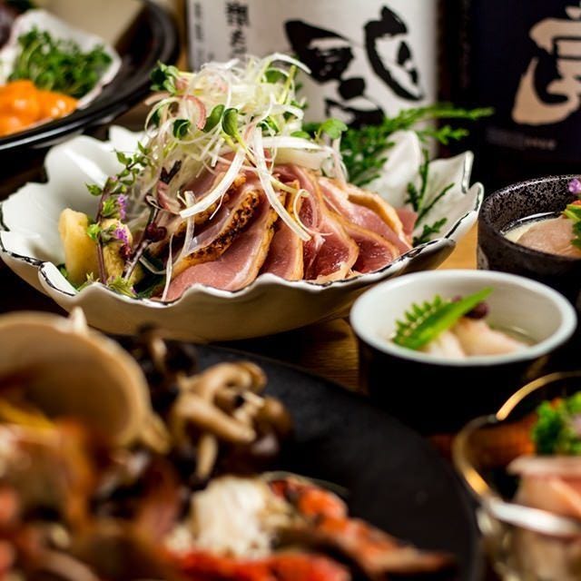 個室居酒屋 吟蔵 町田店 町田 居酒屋 ぐるなび