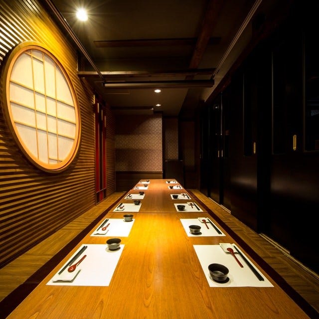 個室居酒屋 吟蔵 町田店 町田 居酒屋 ぐるなび