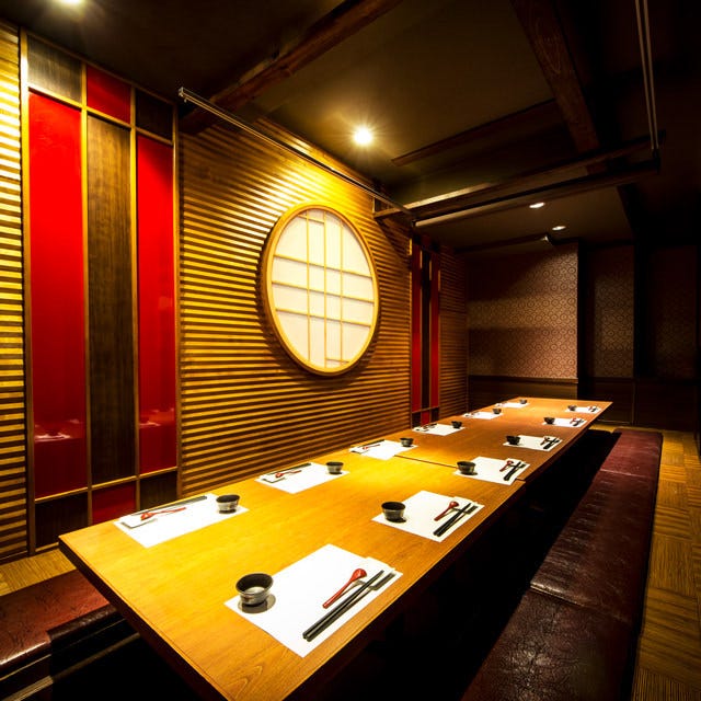 個室居酒屋 吟蔵 町田店 町田 居酒屋 ぐるなび
