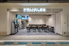 フリホーレス 渋谷道玄坂通店