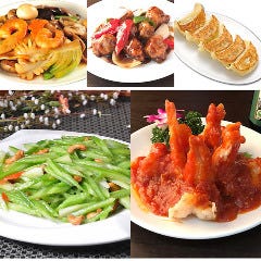 中国料理 華榕楼