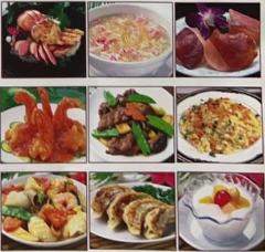 中国料理 華榕楼